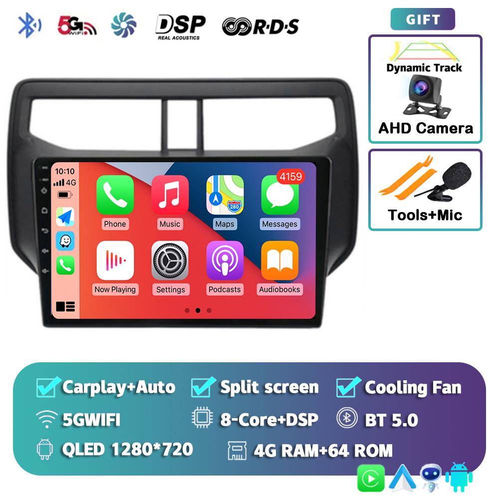 Android 14 Auto Car Radio For Toyota Rush Daihatsu Terios 2017 2018 2019 2020 GPS Navigation Multimedia Player Stereo Head Unit