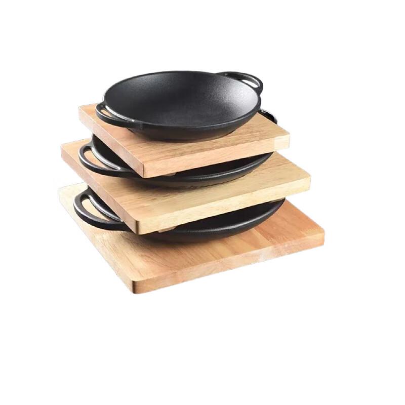 Zhishi Multi-Purpose Thickened Flat Frying Pan