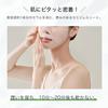ByUR Aqua Serum Face Mask Sheet 4 Individually Wrapped Pore Exfoliating Green Mask, Sheets, Moisturizing, Care, (Soothing V1)