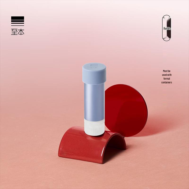 ZHIBEN Smoothing Anti-Wrinkle Lip Balm 4.7g