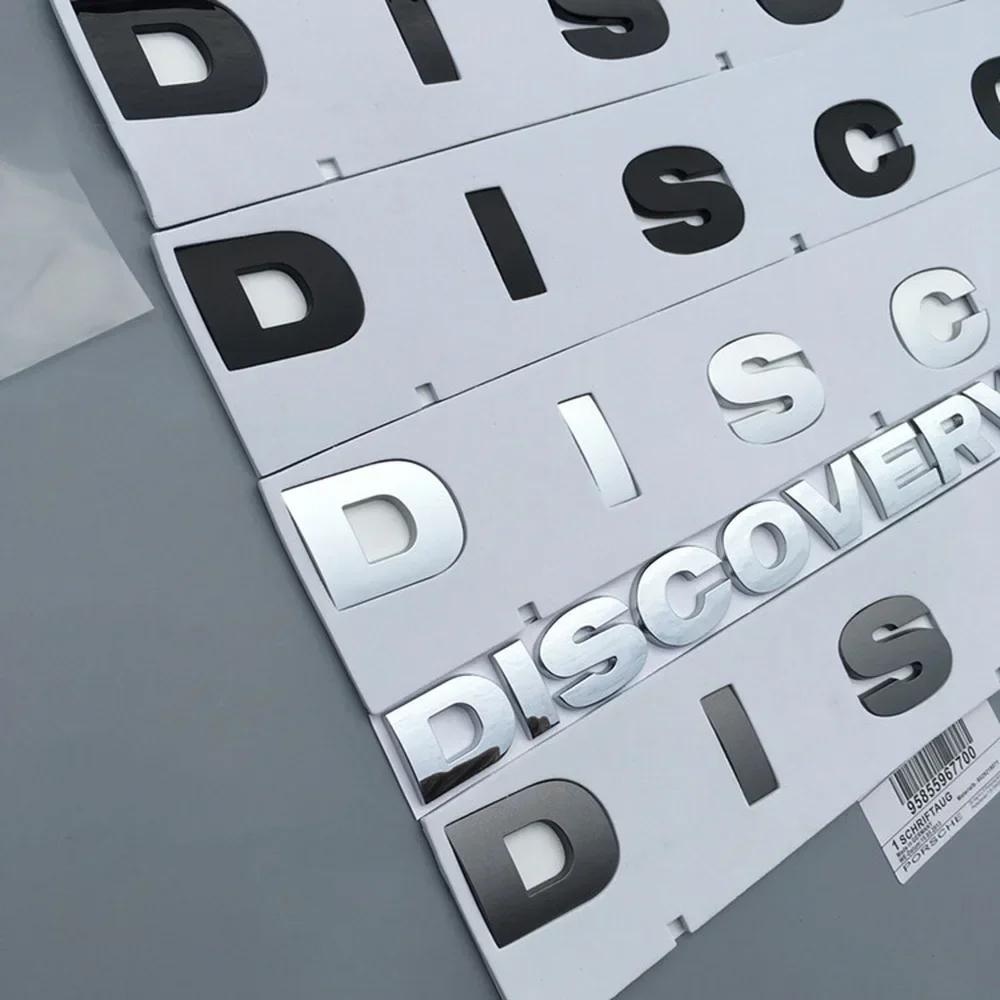 For Land Rover DISCOVERY Hood Rear Trunk Logo Sticker Round Font Letter Emblem Badge Car Styling Accessories XS3