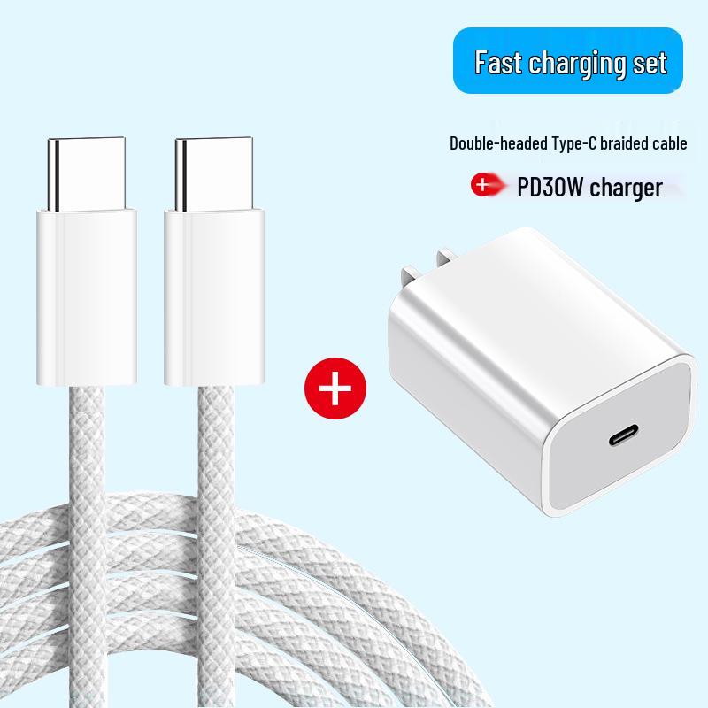PD 30W Charger for Apple 15 & 16 - 3C Certified Fast Charger with Compatible Data Cable