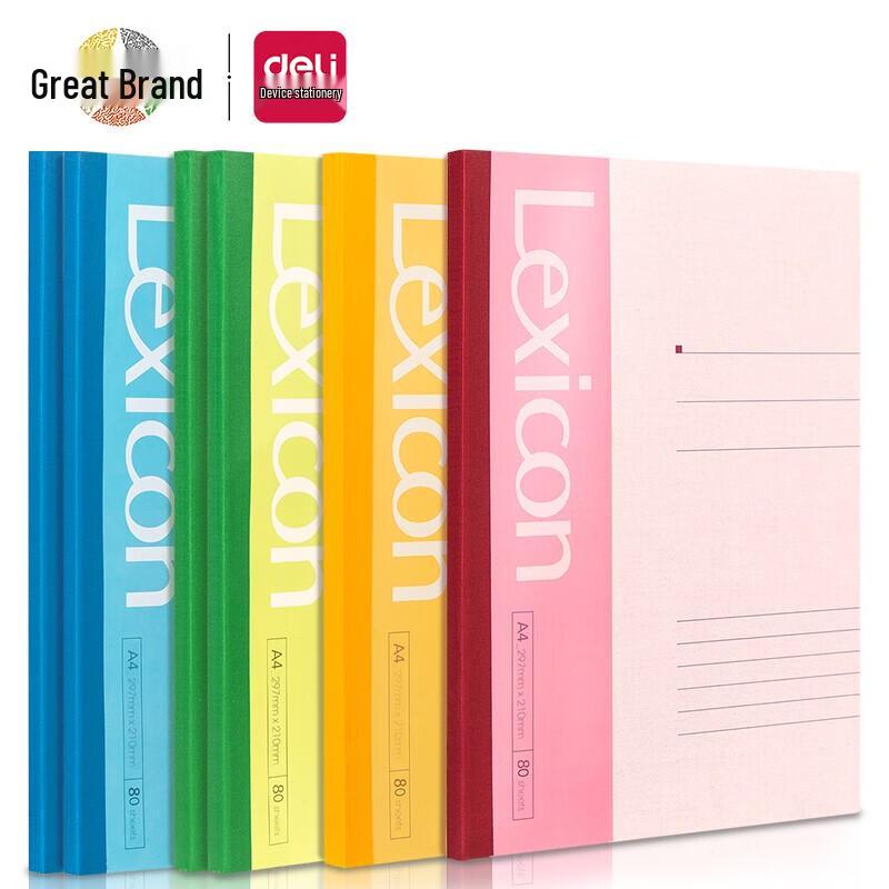 Deli 7659 A4 Softcover Notebook