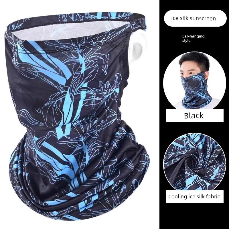 Summer Cycling Mask, Sun Protection Neck Scarf, Neck Cover, Men's Outdoor Running, Camping, Fishing, Ice Silk Magic Headscarf, Women's