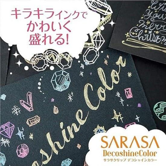 Zebra Gel Ballpoint Pen Sarasa Clip 0.5mm Deco Shine 10 Color Set N JJ15-10C-SH-N