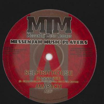 Hobi & Yaratıcılık – Müzik