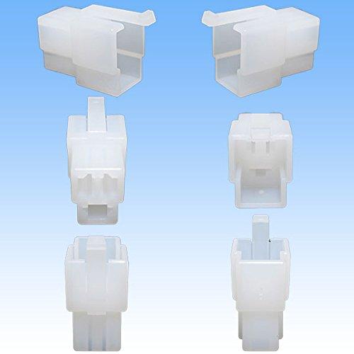 Sumitomo Wiring Systems 250 Type Reverse Lock Non-waterproof 3-pole Coupler/terminal