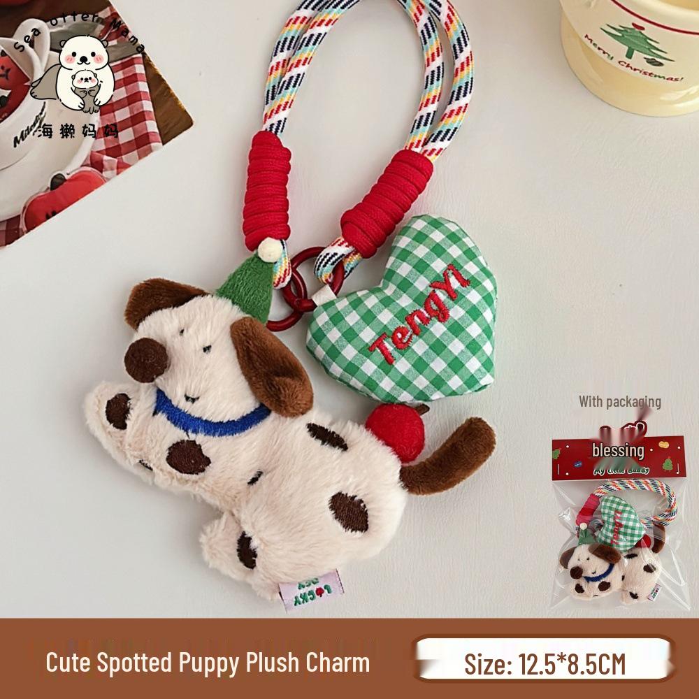 Retro Cartoon Rag Doll Pendant: Autumn & Winter Backpack Keychain Ornament