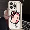 Hello Kitty head phone case for Apple iPhone 16 Pro, iPhone 15, 17 Pro, cute cartoon style, women's soft case.