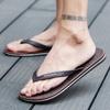 Sommersandalen und Hausschuhe Herren Flip Flops Gummi rutschfeste Strandschuhe