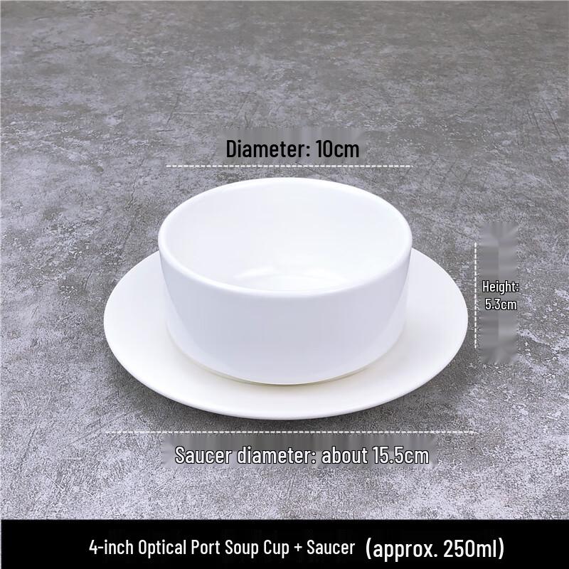 Pure White Double-Ear Ceramic Soup Cup with Saucer Set