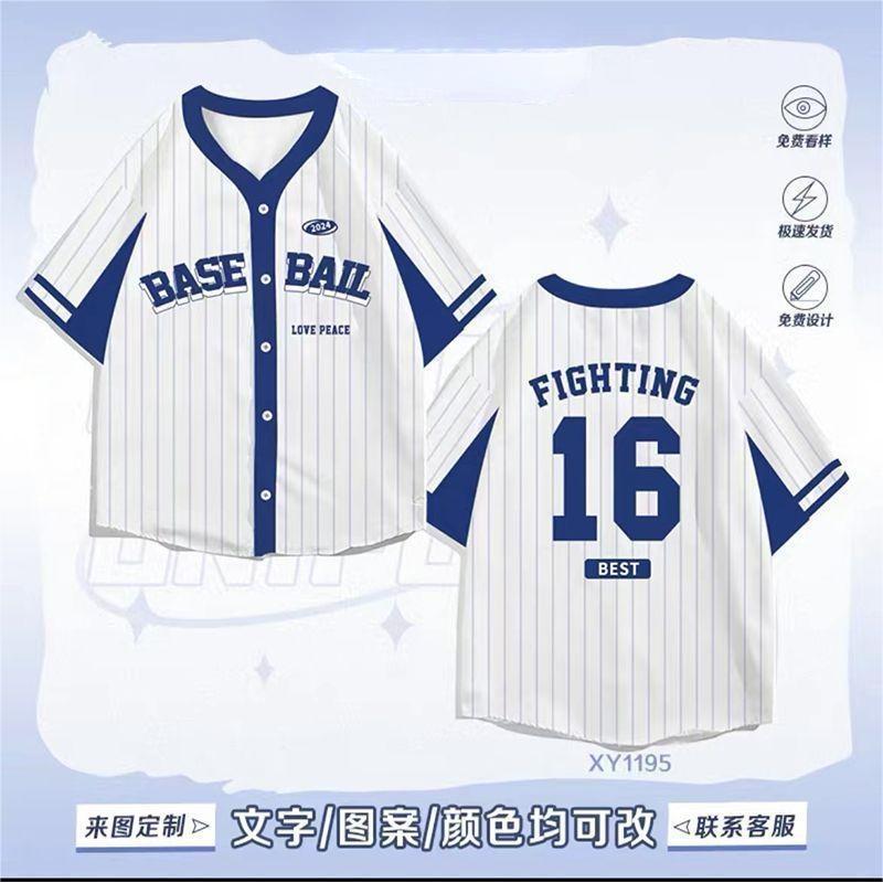 Summer Hong Kong Style Loose Customized Letter 3D Printed Short Sleeve Shirt Men's and Women's Trend Baseball Uniform Crew Neck Couple Trend