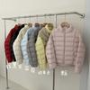 Simple Double Stand-up Collar Ribs Down Jacket Women's Loose Short Winter New White Duck Down Jacket