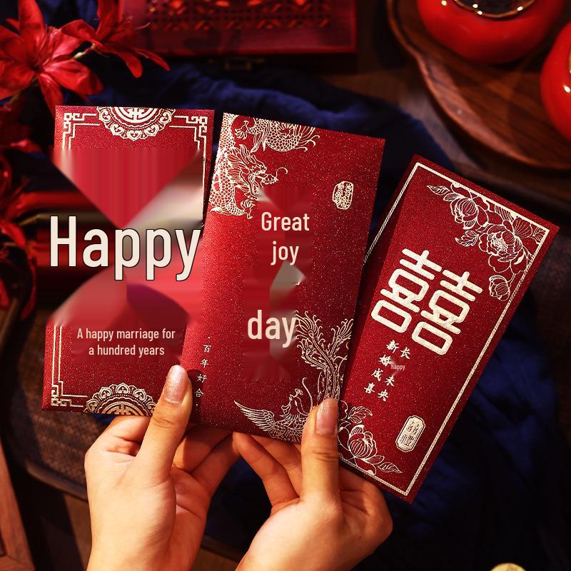 2025 Thousand Yuan Xi Character Wedding Red Envelope for Newlyweds