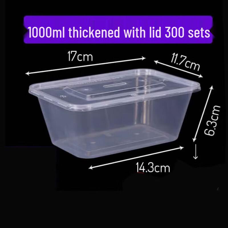 Disposable 1000ml Square Lunch Boxes with Lids