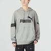 Puma Power Colorblock Hoodie With Solid Logo Print Men Tops Grey 676667-04