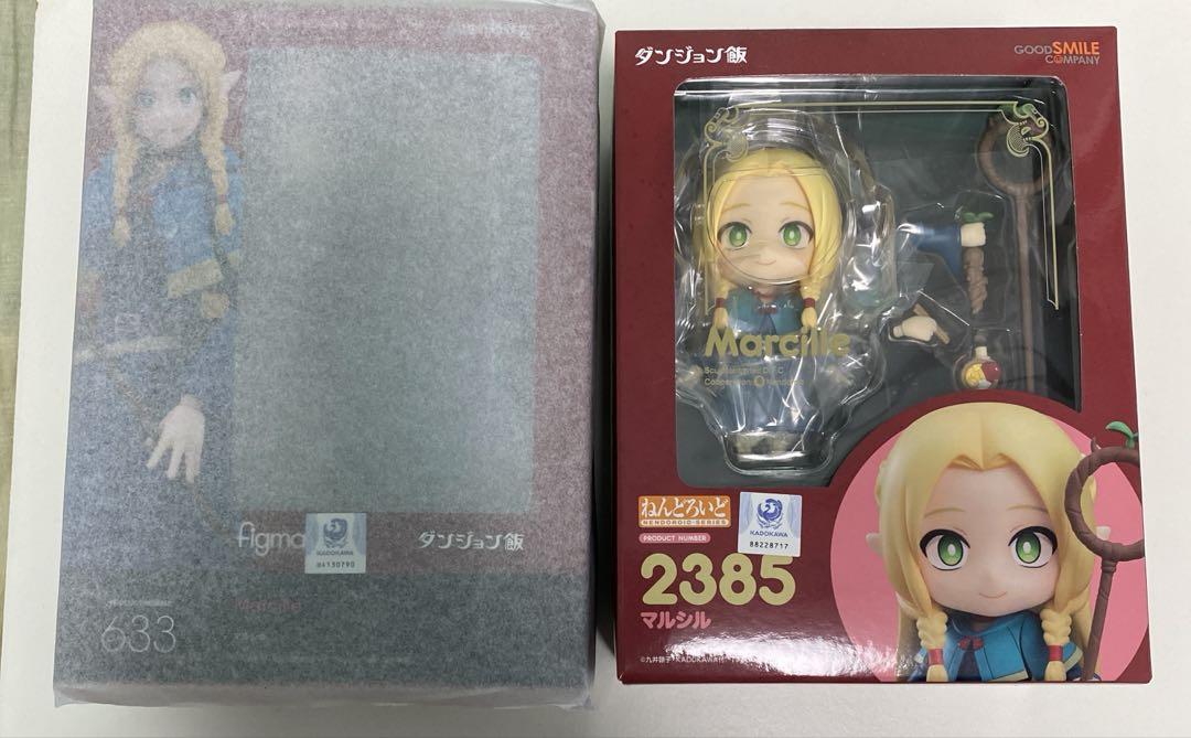 

[USED] figma Nendoroid Dungeon Meshi Marsil Figure