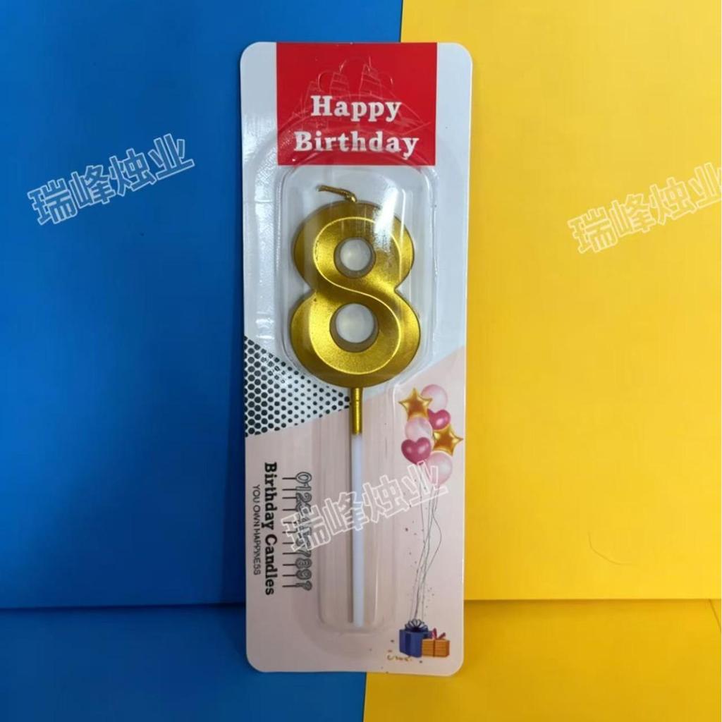 Opera House Diamond Gold Number Candle Topper for First Birthday Cake Party Decoration