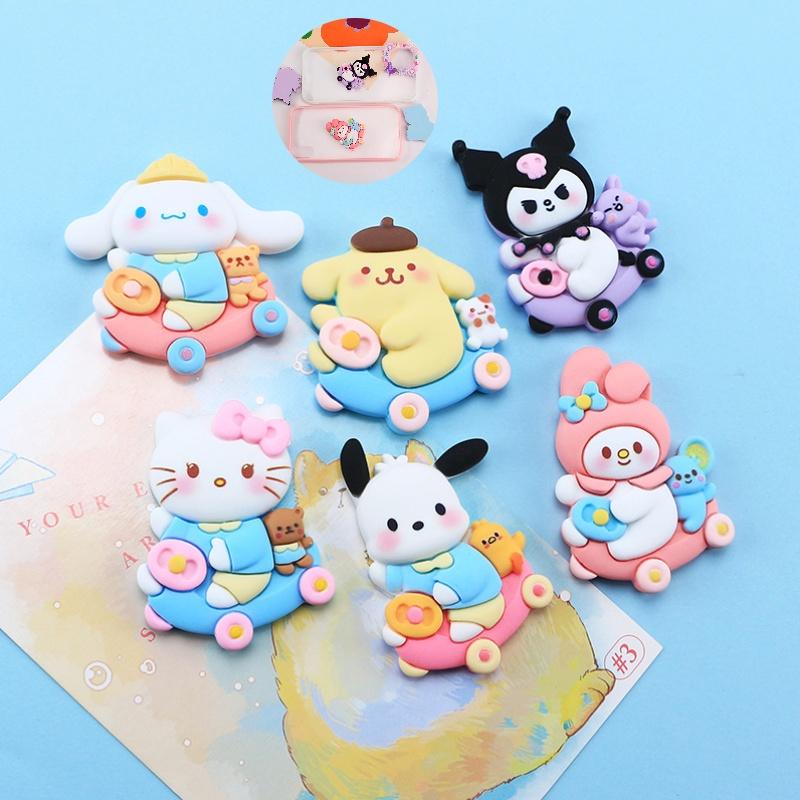 Cartoon Dog Car Tree Resin Accessories Cream Jelly Diy Phone Case Hairpin Water Cup Stationery Patch Material Characters)