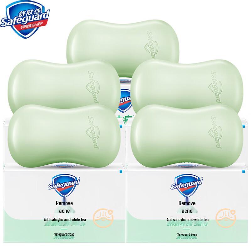 Safeguard White Tea Acne Treatment Bar Soap