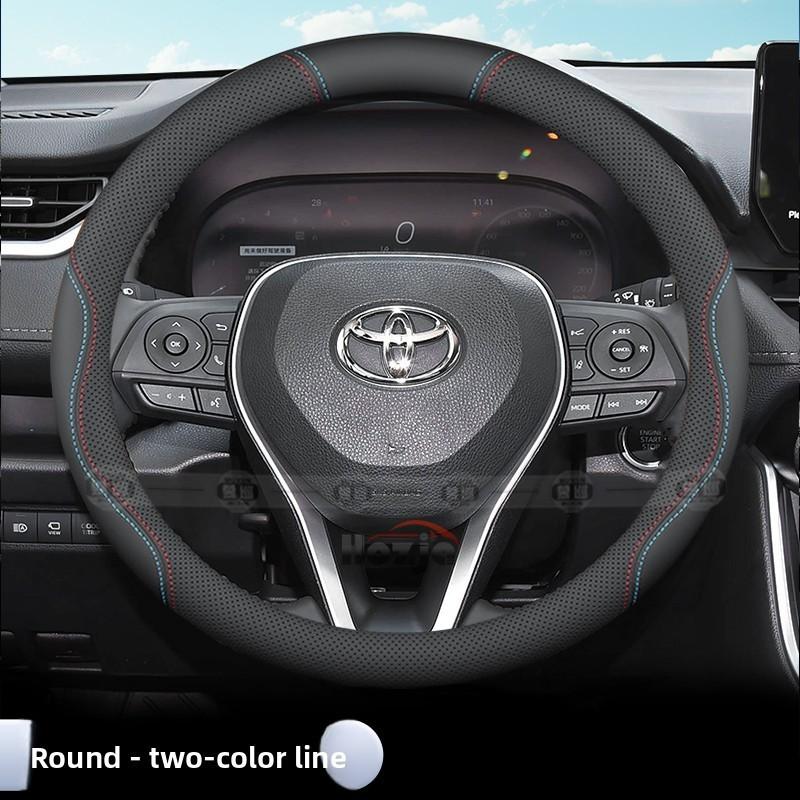 Leather Car Steering Wheel Cover for Toyota Rav4 2014 - 2024 2025 2026 Accessories 38cm Steering Wheels