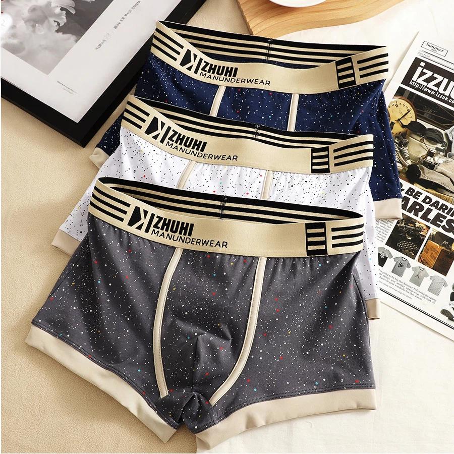 New Printed Cotton Men's Boxer Briefs, Breathable Trendy Casual Underwear Shorts