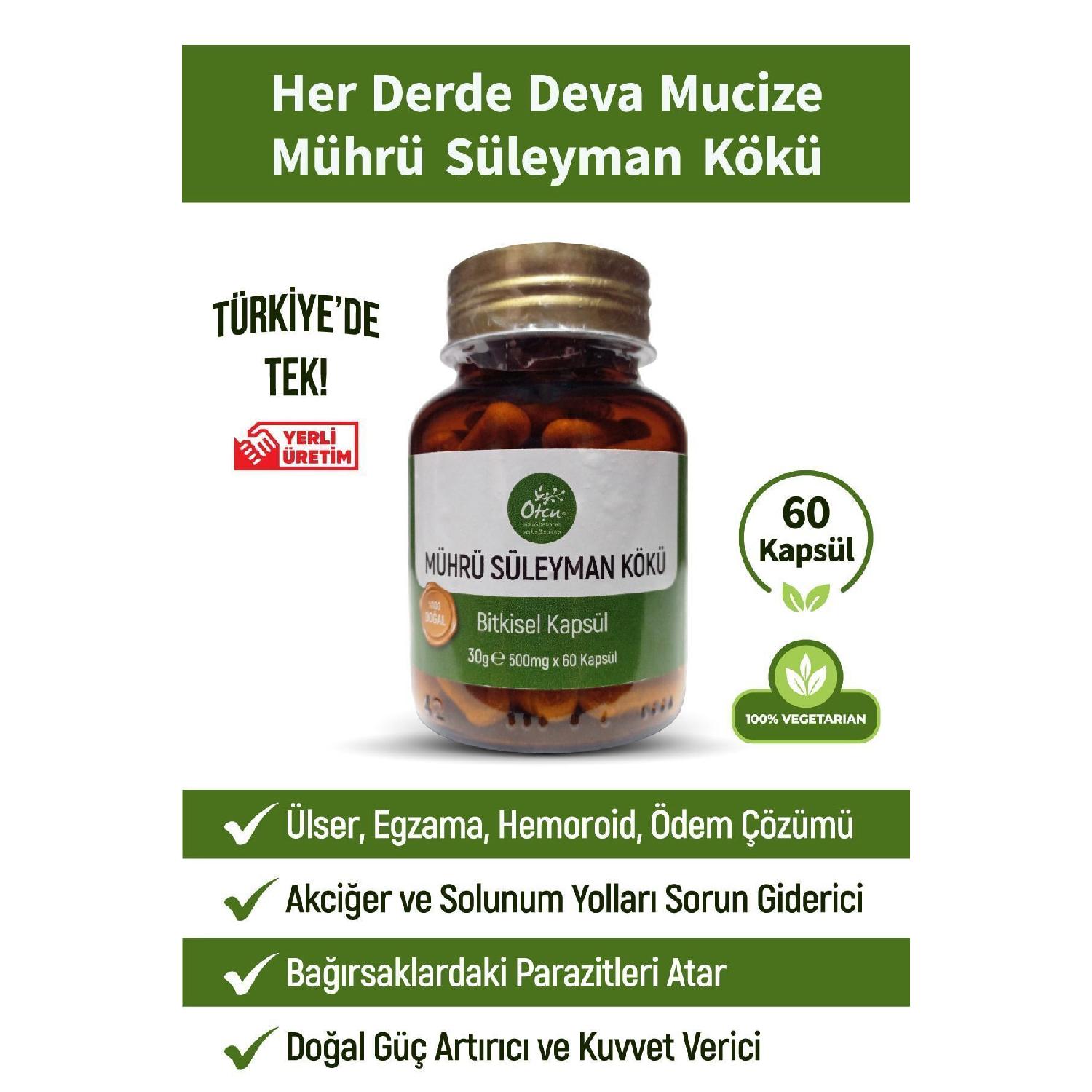

Seal Suleyman Root 60 Herbal Capsule Reinforcing Food - Ginkgo Biloba With Leveli