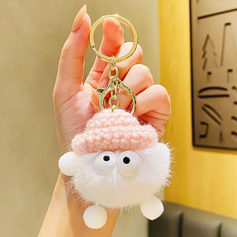 Cute Cartoon Plush Keychain With Yarn Hat Great For Festive Party Favors