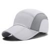 Summer Foldable Light Board Quick-Drying Baseball Cap, High-Quality Exquisite Brand Duckbill Hat, Fashionable and Simple Sun Hat
