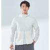Ice Silk Men's Sun Protection Jacket Anti UV Windproof Waterproof for Outdoor Cycling and Fishing