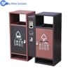 Outdoor Commercial Waste Bins