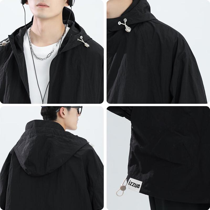 Izzueit Men's Ice Silk UPF50+ Sun Protection Hoodie