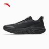 Încălțăminte pentru bărbați – Adidaşi