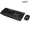 Logitech MK345 Wireless Keyboard and Mouse Combo