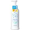Pure-ria Moisturizing Hand Cleansing Emulsion, Hand Gel, 70% Ethanol, 240ml (x 1)