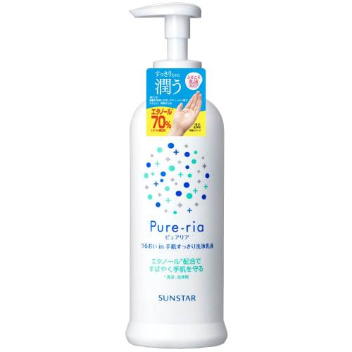 Pure-ria Moisturizing Hand Cleansing Emulsion, Hand Gel, 70% Ethanol, 240ml (x 1)