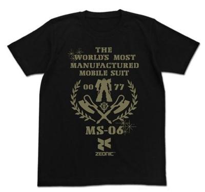 Mobile Suit Gundam Most Mass-Produced MST Shirt BLACK XL Size
