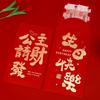 Traditional Large Red Envelopes Chinese Style New Year Red Packet Money Pockets  Mother's Day