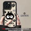 Applicable To Apple 15promax Mobile Phone Case iPhone14/13 Briquettes Doll 12/11 Lambskin 17 Soft 16 Women