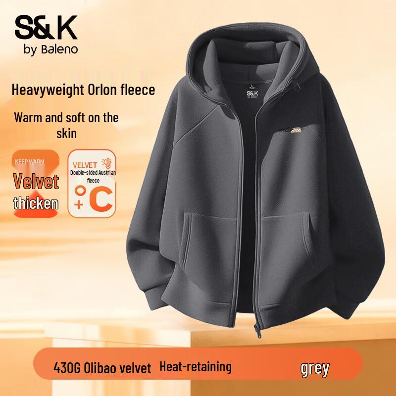 

Baleno Men s S&K Series Hooded Fleece Jacket 2XL