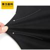 Thin men's casual sweatpants knitted terry sweatpants trendy sports solid color pants