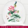 Toilet Sticker Funny Man WC Sticker Removable Toilet Stickers Bathroom Toilet Decoration Self-adhesive Wall Stickers Home Decor