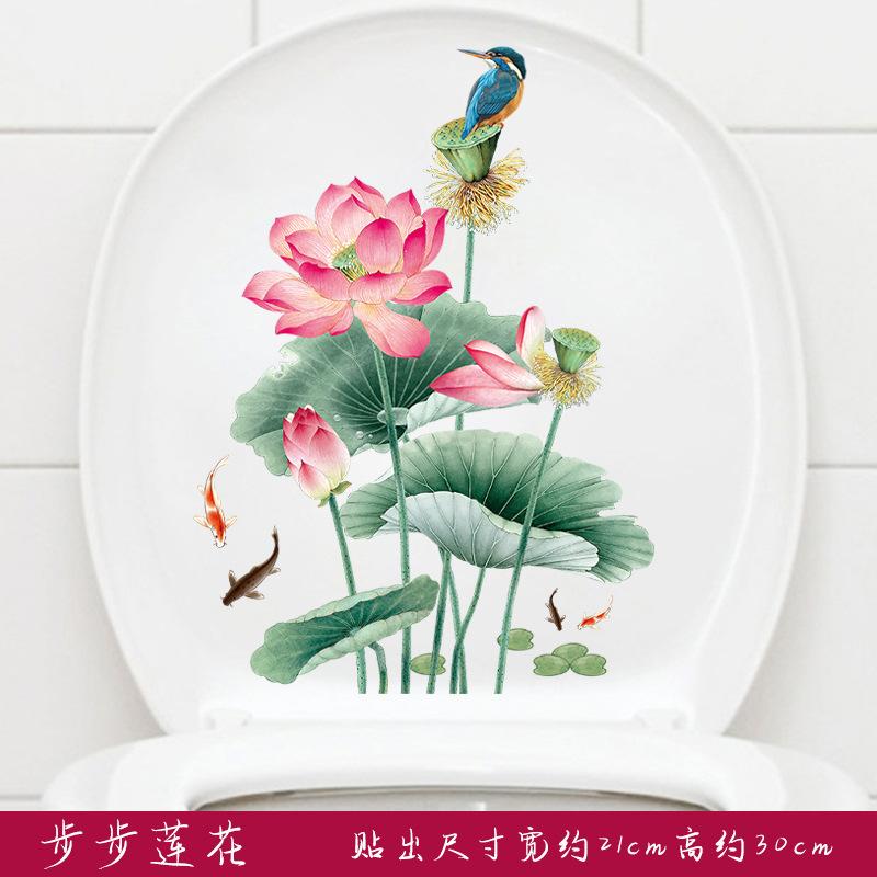 Toilet Sticker Funny Man WC Sticker Removable Toilet Stickers Bathroom Toilet Decoration Self-adhesive Wall Stickers Home Decor