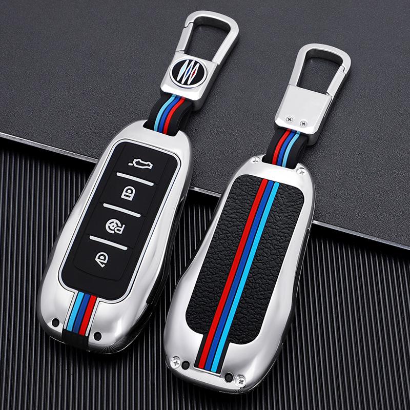 Xpeng G3/P7 Key Cover: Smart Remote Bag Accessories & Protective Shell
