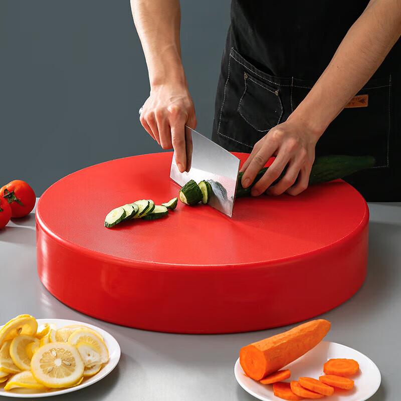 Jingchengwen Round PE Plastic Commercial Cutting Board