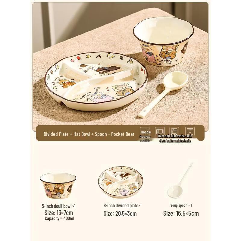 

Cartoon Bear Divided Breakfast Plate Set