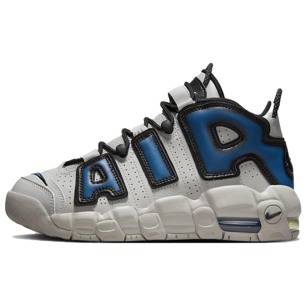 New Nike Air More Uptempo Industrial Blue GS FJ1387-001