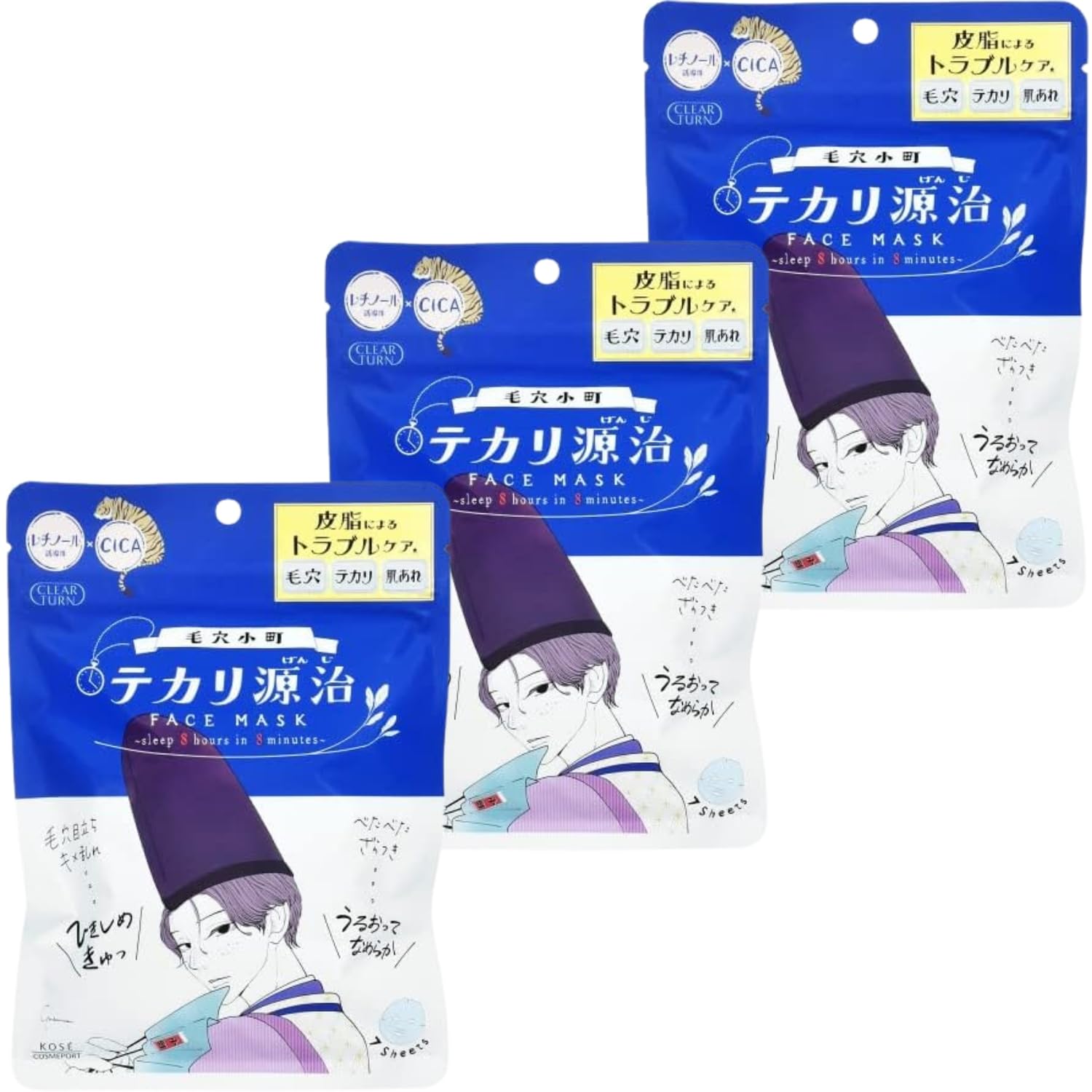 

Clear Turn Keana Komachi CICA Производное ретинола Маска для лица 7 листов Маска, уменьшающая блеск, Маска, + Бонус, 3 штуки