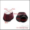 Motorcykel Rød 48mm 52mm Luftfilter Indsugningsfilter Universel Til Cafe Racer Honda Yamaha BMW Kawasaki Suzuki Oval Pod Luftfilter