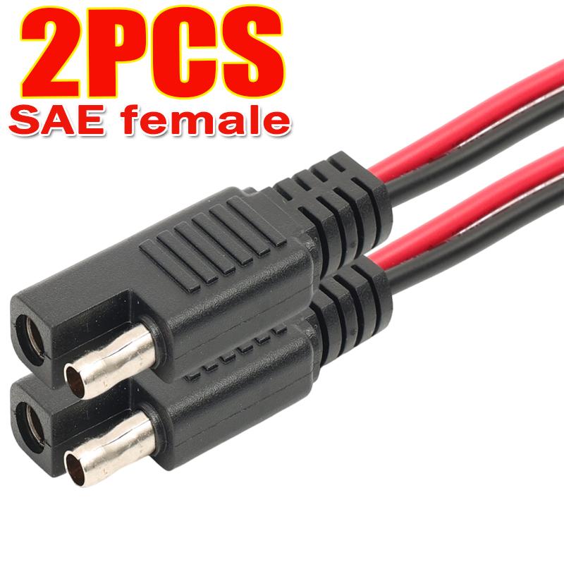 1/2/3pcs Car Extension Cable Solar Panel Cable Wire SAE Connector Extension Cable SAE Quick Connector Disconnect Plug SAE Power